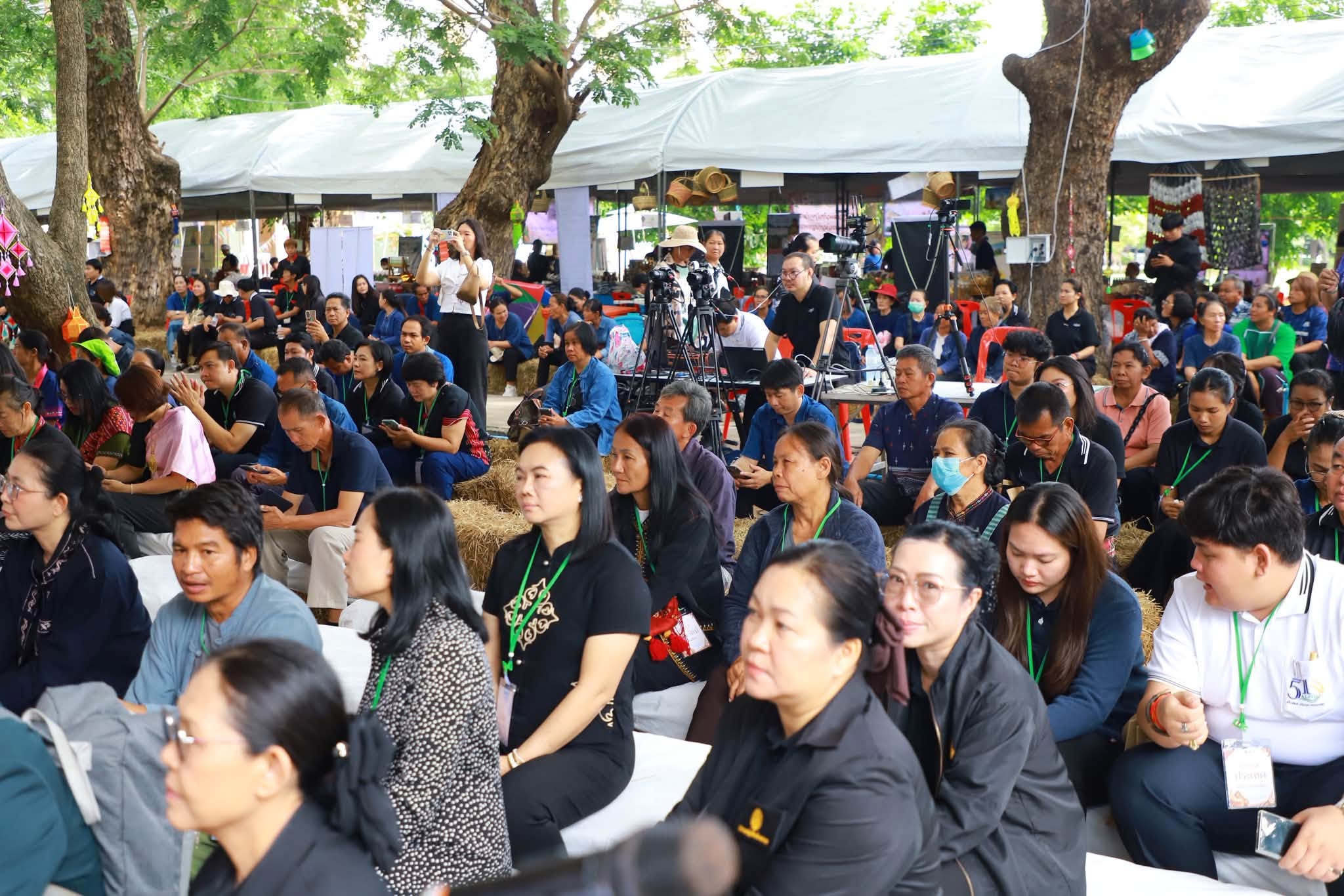 title - ส.ป.ก. จัดสัมมนาใหญ่ ดึงตัวแทน 41 จังหวัดในเขตปฏิรูปที่ดิน ลุยสร้างนวัตกรรมเกษตรยั่งยืนยุคใหม่